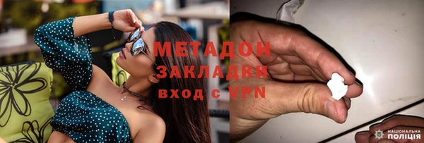 прущий лед Арсеньев