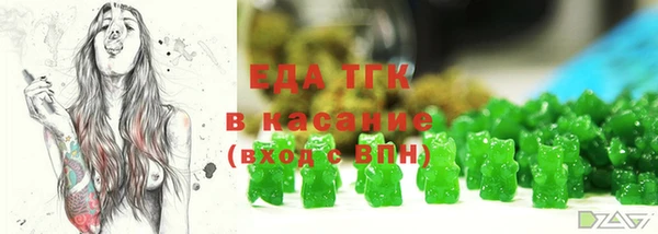 прущий лед Арсеньев