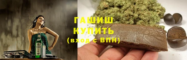 прущий лед Арсеньев