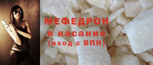 прущий лед Арсеньев