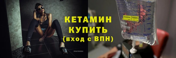 кокс Армянск