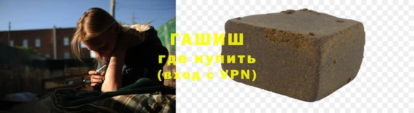 сатива Аркадак