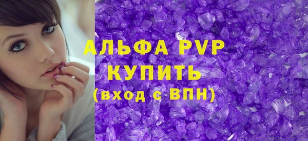 кокс Армянск