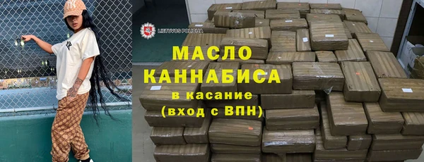 кокс Армянск