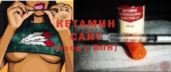 кокс Армянск