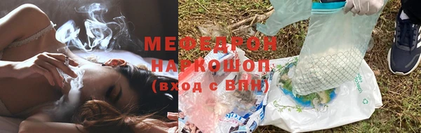прущий лед Арсеньев